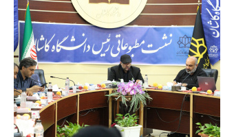 پارک علم و فناوری مکانی برای اقتصاد دانش بنیان است