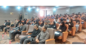 همایش استعدادیابی شغلی در دانشگاه کاشان برگزار شد