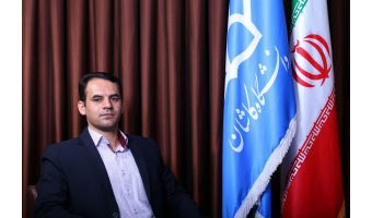 انتصاب دکتر شریف مرادی به عنوان مدیر امور آموزشی دانشگاه کاشان