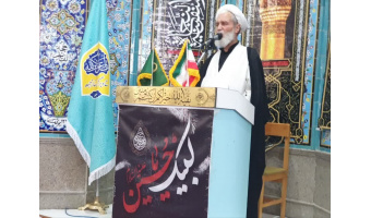 پیام تسلیت رئیس دانشگاه کاشان به مناسبت رحلت حجت‌الاسلام و المسلمین حاج شیخ عباس نصیری