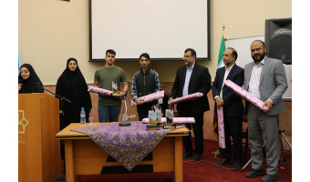 برگزاری اولین نشست از تدوین تقویم فرهنگی سال تحصیلی ۱۴۰۲ -۱۴۰۳دانشگاه کاشان