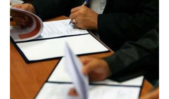 انعقاد تفاهم‌نامه هشت جانبه همکاری علمی شبکه پژوهش‌های بین رشته ای در حوزه سلامت
