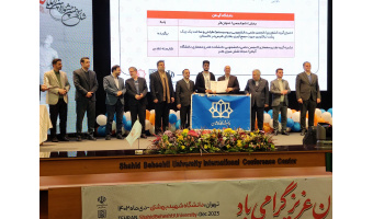 موفقیت انجمن علمی معماری دانشگاه کاشان در جشنواره بین المللی حرکت