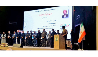 انتخاب دکتر صفایی به عنوان پژوهشگر برگزیده استان اصفهان