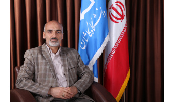 انتصاب دکتر خراسانی‌زاده به عنوان معاون پژوهشی و ارتباطات علمی دانشگاه کاشان