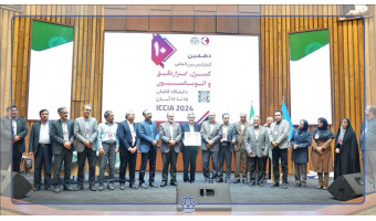 ارائه ۶۳ مقاله در دهمین دوره کنفرانس بین‌المللی کنترل، ابزار دقیق و اتوماسیون دانشگاه کاشان