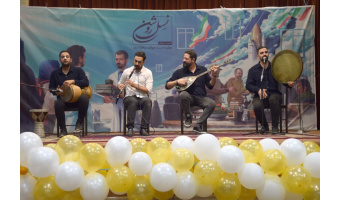 گزارش تصویری جشن روز دانشجو با حضور پر  شور دانشجویان