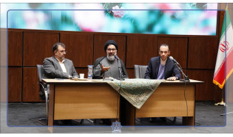 کارگاه آموزشی «آشنایی با قوانین رسیدگی به تخلفات اداری و انتظامی»