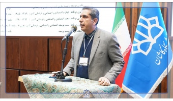 راهکارهای مبتنی بر طبیعت سازگارترین روش  برای ساختن آینده است