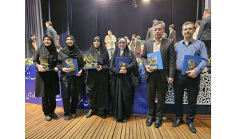 مرکز مشاوره سلامت و سبک زندگی دانشگاه کاشان حایز رتبه فعال کشوری شد