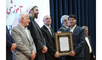 تقدیر از  دکتر محسن نیازی به عنوان عضو هیأت علمی نمونه کشوری در سی و یکمین آئین نکوداشت اعضاء هیأت علمی نمونه کشوری