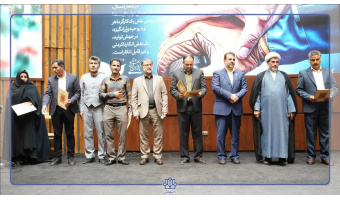 مراسم جشن روز کارگر در دانشگاه کاشان برگزار شد