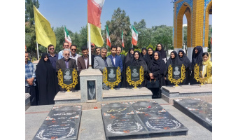 گرامیداشت و ادای احترام به سه استاد مرحوم دانشکده ریاضی دانشگاه کاشان به مناسبت روز معلم