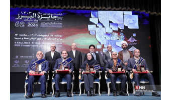 عضو هیئت علمی شیمی دانشگاه کاشان جایزه البرز ۱۴۰۳ را دریافت کرد