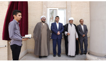 سازمان مرکزی دانشگاه کاشان به نام شهید خدمت آیت الله رئیسی مزین شد
