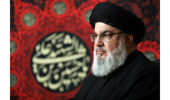 پیام تسلیت سرپرست دانشگاه کاشان به مناسبت شهادت سیدحسن نصرالله