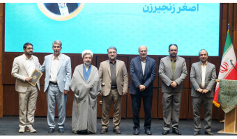 گزارش تصویری تجلیل از کارمندان نمونه ۱۴۰۲ دانشگاه کاشان
