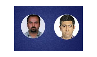 دوطرح پژوهشی کاربردی از دو استاد دانشگاه کاشان از میان طرح‌های سایر دانشگاه‌ها و پژوهشگاه‌های کشور برگزیده شد