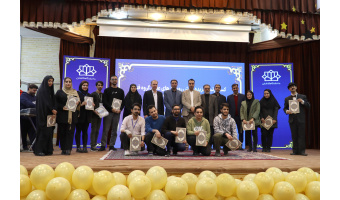 برگزاری جشن روز مهندس