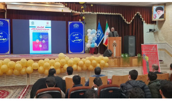 تبیین پویش ملی توان‌افزایی شکل‌گیری هسته‌های نوآور در توسعه زنجیره ارزش صنعت فرش ماشینی