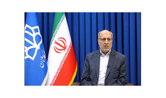تبریک نوروز فعالیت‌های آغاز شده و برنامه های پیش رو در سال جدید