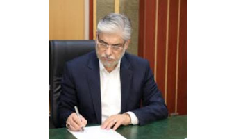 پیام وزیر علوم، تحقیقات و فناوری به نوزدهمین گردهمایی انجمن ترویج زبان فارسی