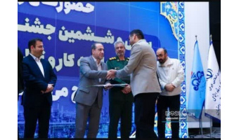 دانشجوی دکترای مهندسی مکانیک دانشگاه کاشان به عنوان «نخبه برتر در بخش صنعت» انتخاب شد