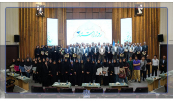 مراسم گرامیداشت روز استاد و تجلیل از استادان سرآمد و نمونه آموزشی دانشگاه کاشان
