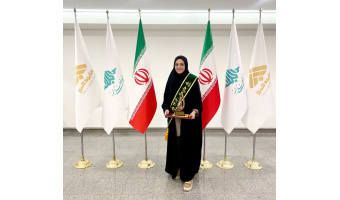 دانشجوی دکترای رشته جامعه‌شناسی دانشگاه کاشان جایزه البرز ۱۴۰۴ را دریافت کرد