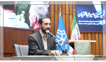 برگزاری اولین سالگرد شهید آیت‌الله رئیسی