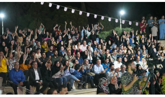 گزارش تصویری جشن بزرگ بورسیه