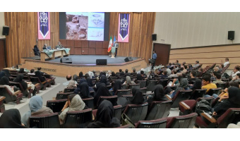 برگزاری سمینار خلاقیت در معماری منطقه فرهنگی کاشان در دانشگاه کاشان