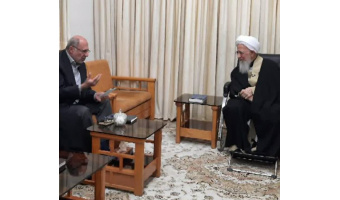 واگویه‌ بایسته‌های دانشگاه در حضور آیت الله جوادی آملی