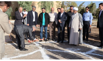 با حضور وزیر علوم کلنگ احداث  خوابگاه متاهلین مهندس پرویز منوچهری کاشانی