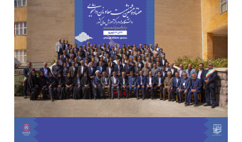 عدالت فرهنگی، راهبرد نوین سازمان دانشجویان