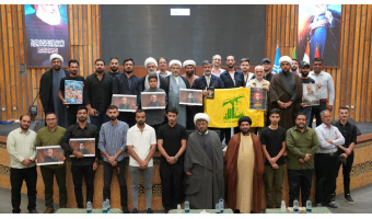 مراسم اولین سالگرد بزرگداشت سید حسن نصرالله و شهدای مقاومت برگزار شد