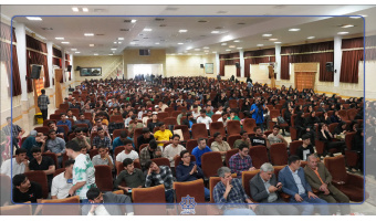 آغاز سال تحصیلی نو دانشجویان کارشناسی دانشگاه کاشان