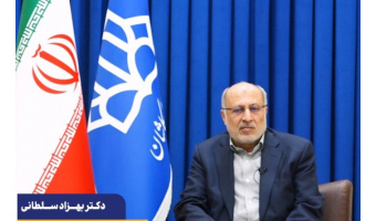 پیام رئیس دانشگاه کاشان به مناسبت روز زن