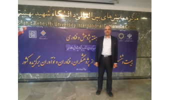 دکتر سعید امینی عضو هیئت علمی دانشگاه کاشان پژوهشگر برگزیده کشوری شد