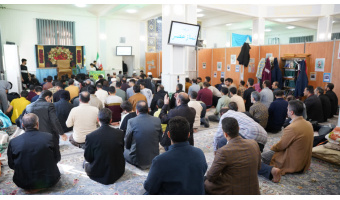 حضور  250 معتکف در مراسم معنوی اعتکاف دانشگاه کاشان