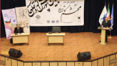 همایش ملی شعر محتشم کاشانی در دانشگاه کاشان برگزار شد